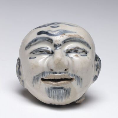 1980.0167.01.jpg; 1980.0167; ;