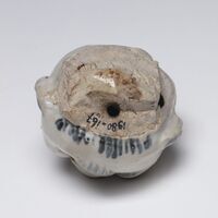 1980.0167.03.jpg; 1980.0167; ;