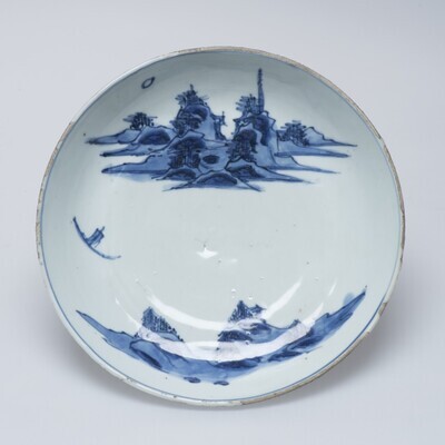 1980.0168.01.jpg; 1980.0168; ;