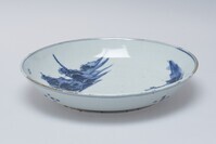 1980.0168.02.jpg; 1980.0168; ;