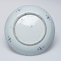 1980.0168.03.jpg; 1980.0168; ;