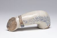 1980.0178.2.01.jpg; 1980.0178; ;