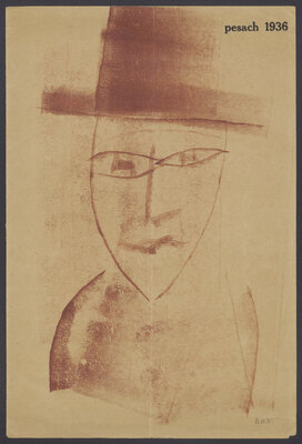 1980.0311_0001.jpg; 1980.0311; ;