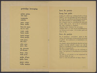 1980.0311_0002.jpg; 1980.0311; ;