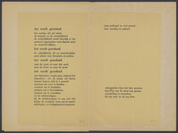 1980.0311_0004.jpg; 1980.0311; ;