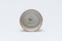 1981.1036.02.jpg; 1981.1036; ;