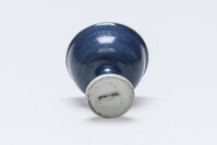 1981.1036.03.jpg; 1981.1036; ;