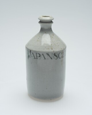 1981.1514.01.jpg; 1981.1514; ;