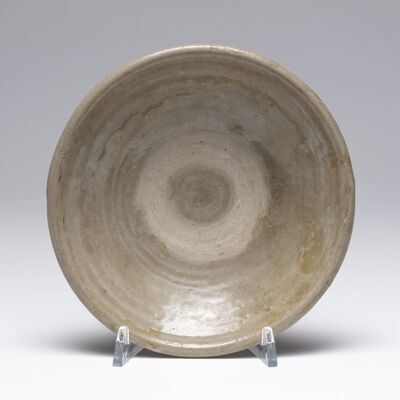 1981.1521.01.jpg; 1981.1521; ;