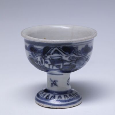 1981.1523.01.jpg; 1981.1523; ;