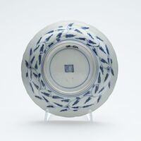 1981.1524.03.jpg; 1981.1524; ;