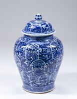 1981.1539.02.jpg; 1981.1539; ;