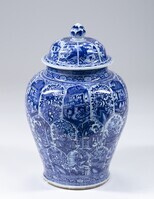 1981.1539.04.jpg; 1981.1539; ;