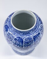 1981.1539a.02.jpg; 1981.1539; ;