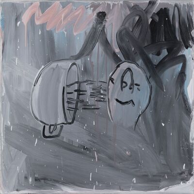 1981.1552.jpg; 1981.1552; ;