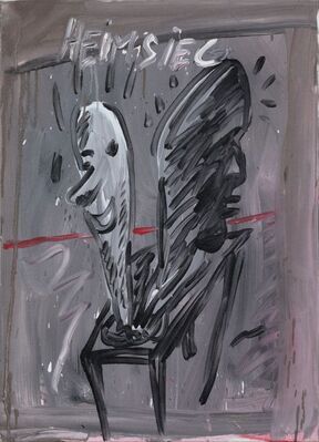 1981.1554.jpg; 1981.1554; ;