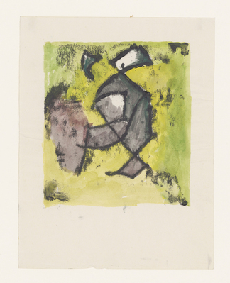 1981.1590.a.jpg; 1981.1590; ;