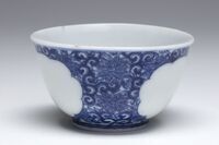 1981.1686.02.jpg; 1981.1686; ;