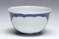 1981.1686.03.jpg; 1981.1686; ;