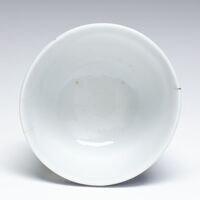 1981.1686.04.jpg; 1981.1686; ;