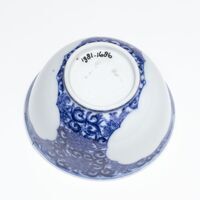 1981.1686.05.jpg; 1981.1686; ;