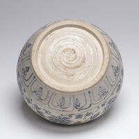 1981.1688.06.jpg; 1981.1688; ;