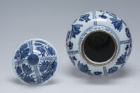 1981.1690.02.jpg; 1981.1690; ;