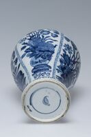 1981.1690.03.jpg; 1981.1690; ;