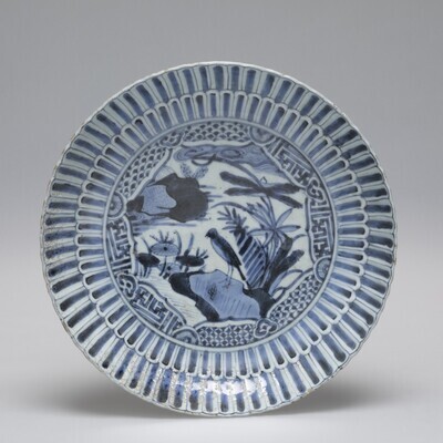 1981.1691.01.jpg; 1981.1691; ;