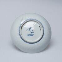 1981.1692.02.jpg; 1981.1692; ;