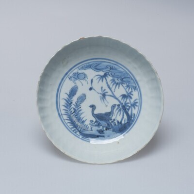 1981.1693.01.jpg; 1981.1693; ;