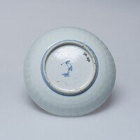 1981.1693.02.jpg; 1981.1693; ;