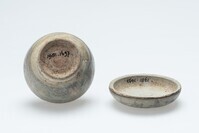 1981.1697.03.jpg; 1981.1697; ;