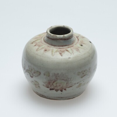 1981.1699.01.jpg; 1981.1699; ;