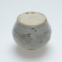 1981.1699.03.jpg; 1981.1699; ;