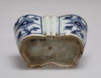 1981.1700.01.jpg; 1981.1700; ;