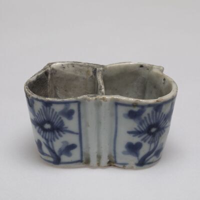 1981.1700.02.jpg; 1981.1700; ;