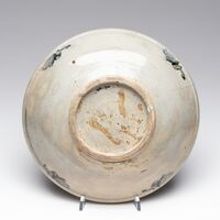 1981.1701.03.jpg; 1981.1701; ;