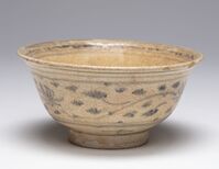 1981.1702.04.jpg; 1981.1702; ;