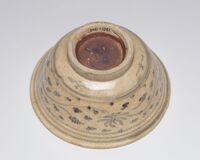 1981.1702.06.jpg; 1981.1702; ;