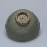 1981.1703.01.jpg; 1981.1703; ;