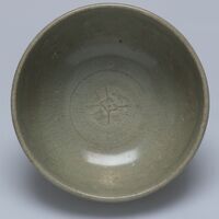 1981.1703.02.jpg; 1981.1703; ;