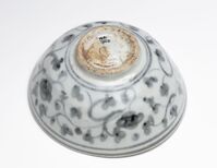 1981.1705.06.jpg; 1981.1705; ;