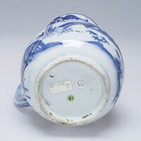 1982.0002.05.jpg; 1982.0002; ;