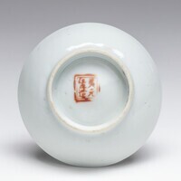 1982.0007.03.jpg; 1982.0007; ;