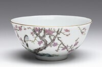 1982.0008.02.jpg; 1982.0008; ;