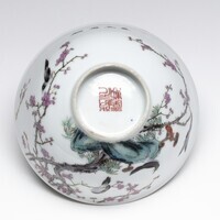 1982.0008.06.jpg; 1982.0008; ;