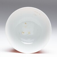 1982.0019.02.jpg; 1982.0019; ;