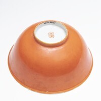 1982.0019.03.jpg; 1982.0019; ;