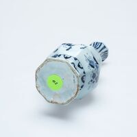 1982.0092.04.jpg; 1982.0092; ;